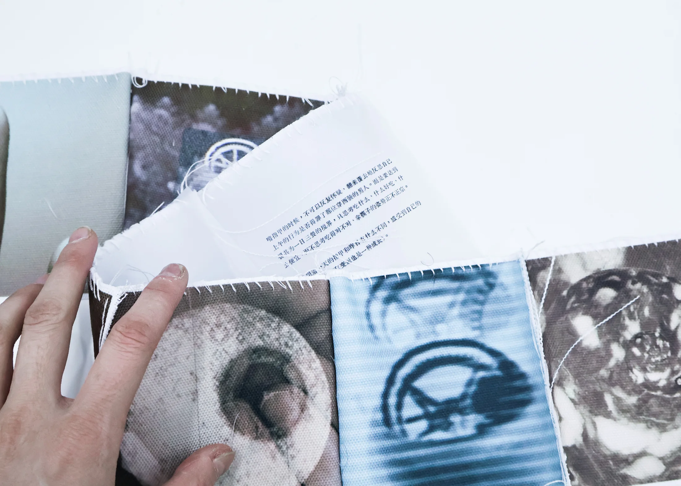 A Guide to Nail-Biting artist book view 2