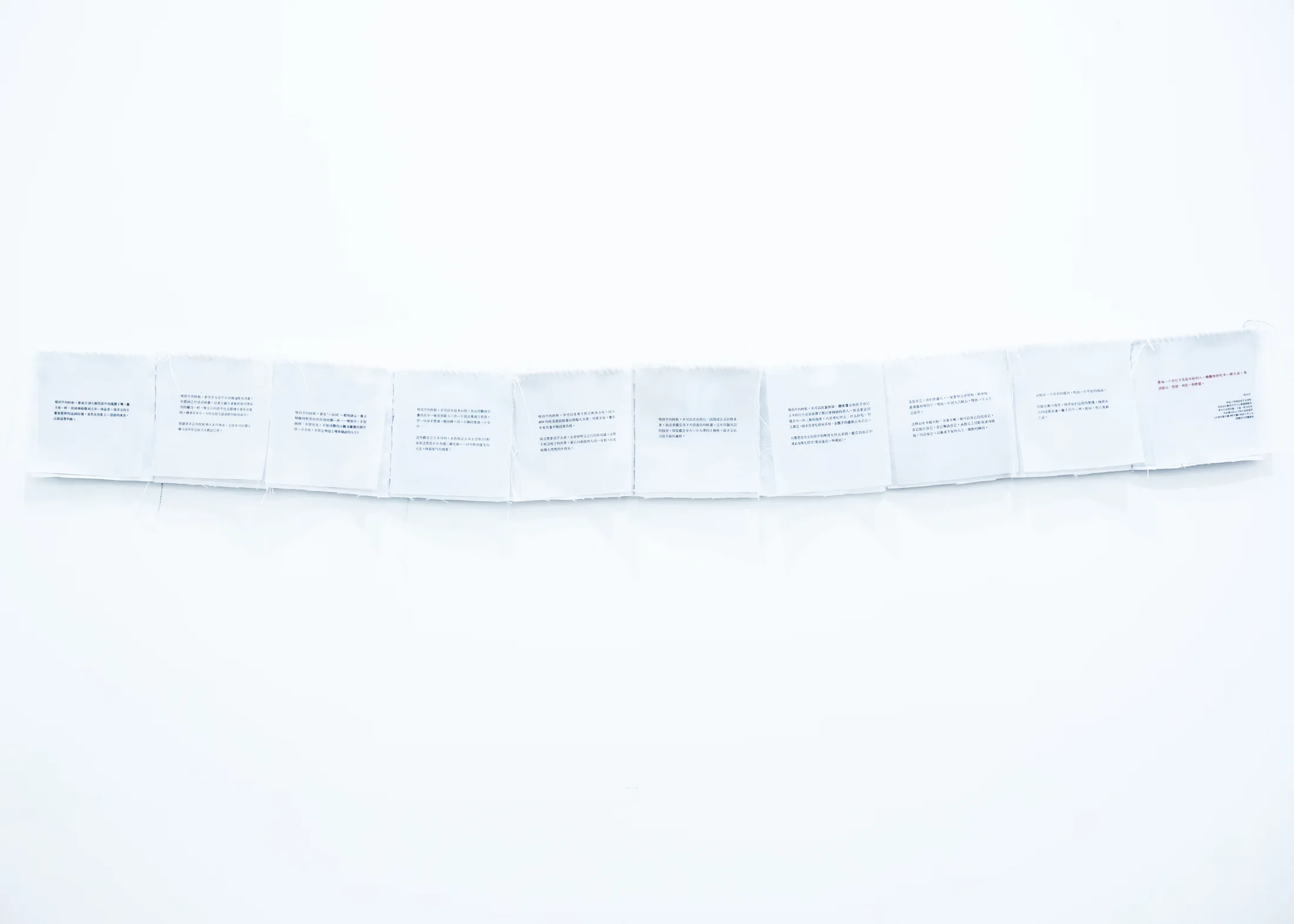 A Guide to Nail-Biting artist book view 5