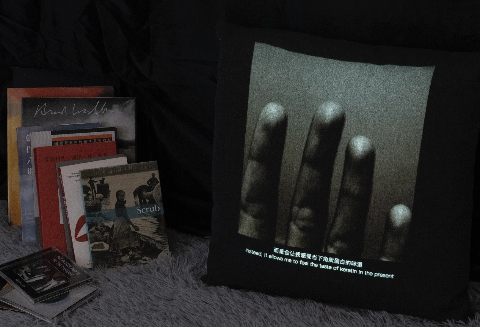 Installation documentation 6, Onychophagia