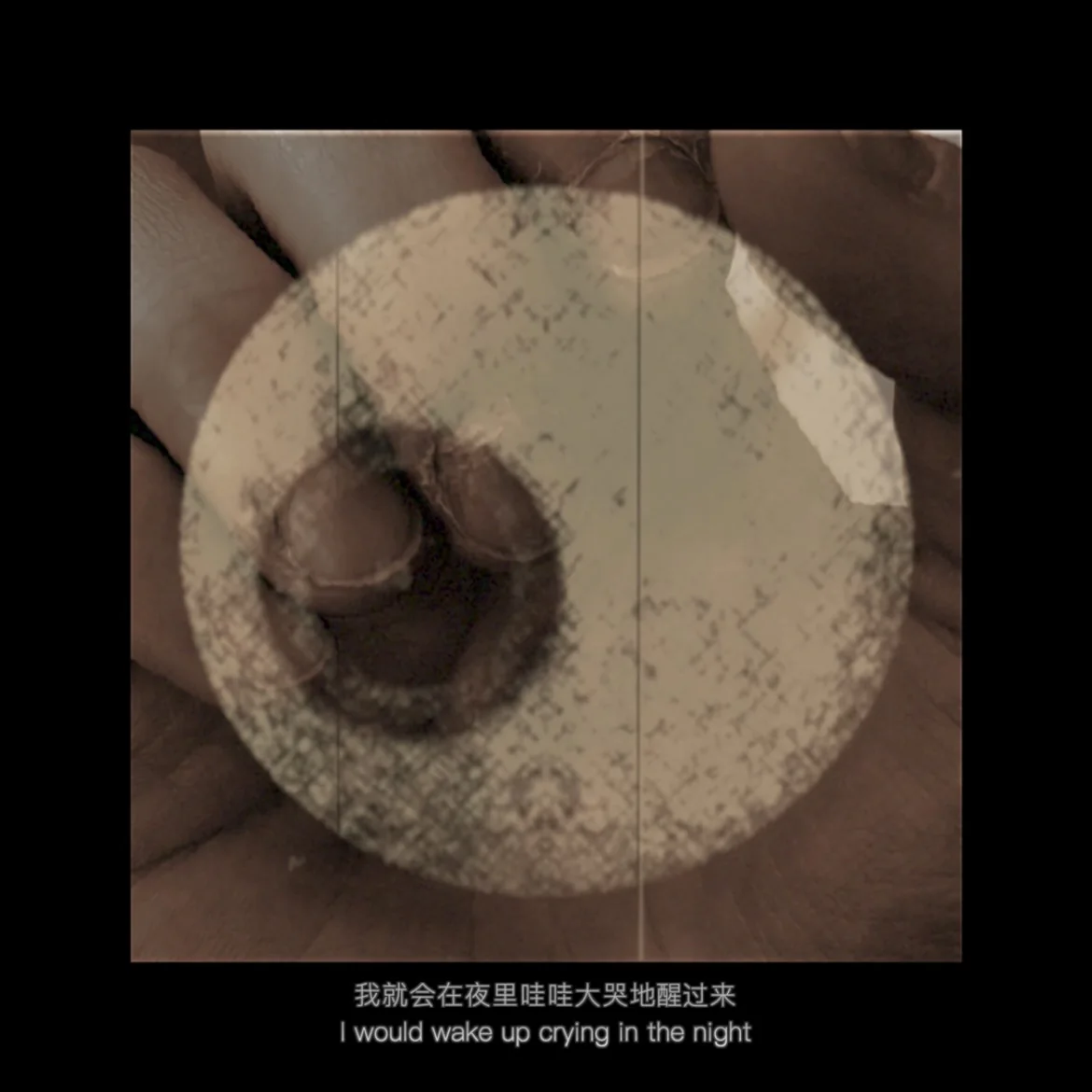Video still 4, Onychophagia, 2023