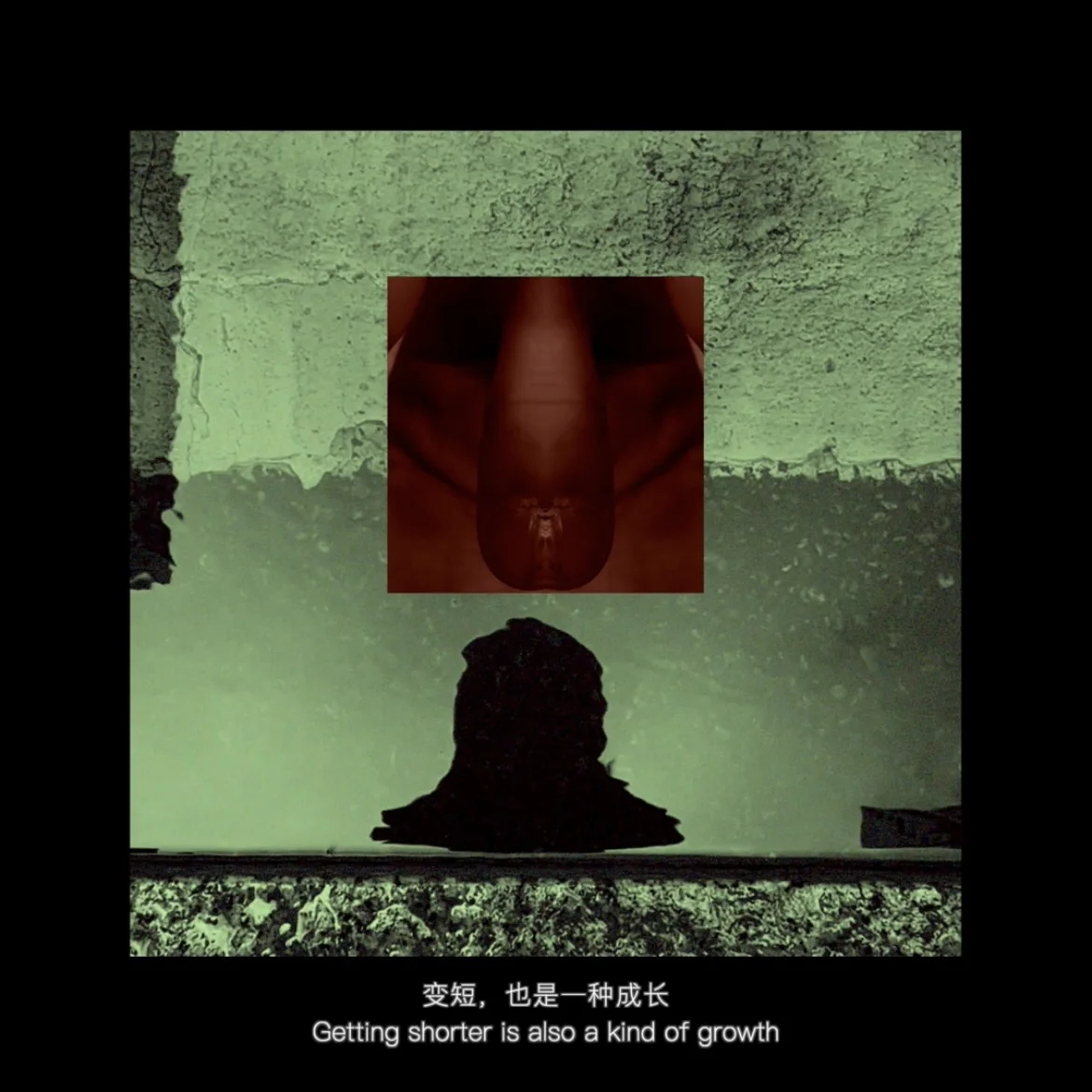 Video still 5, Onychophagia, 2023