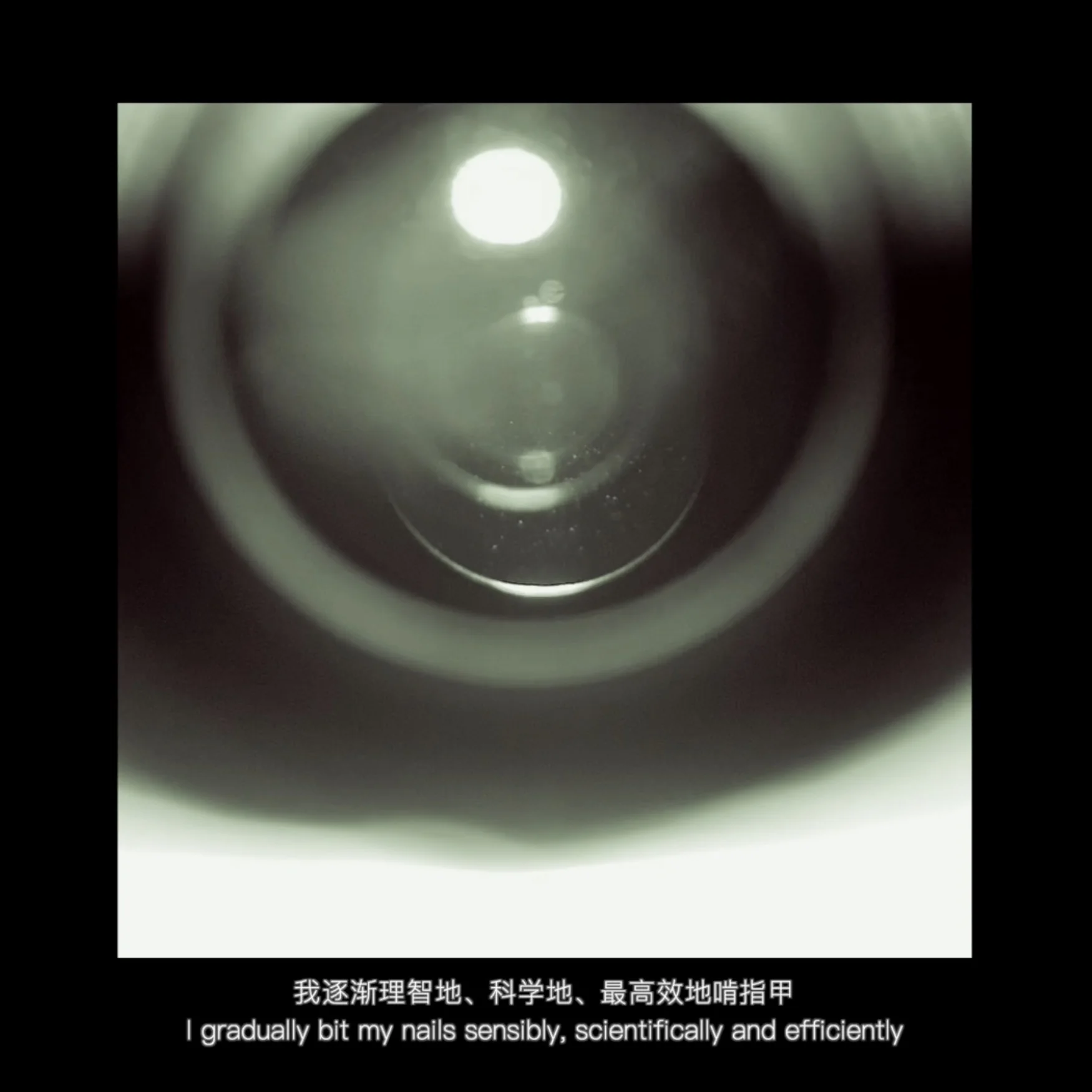 Video still 8, Onychophagia, 2023
